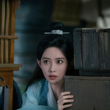 The Princess's Gambit (2025)