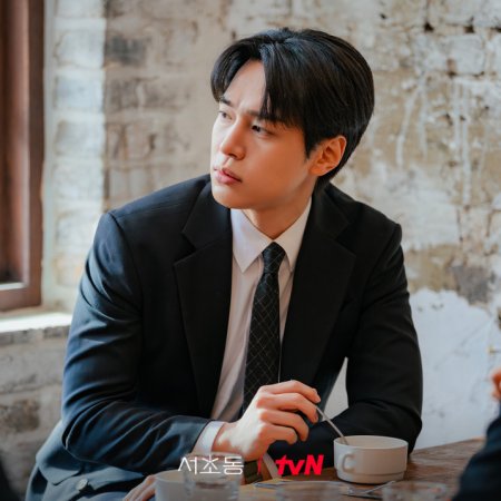 Law and the City (2025)