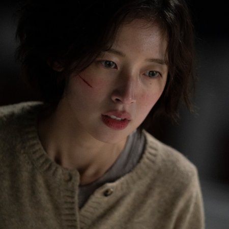 S Line (2025)