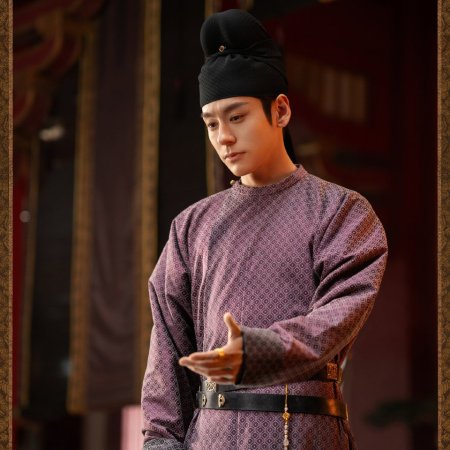 In the Name of Blossom (2025)