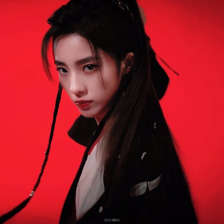 Wan Gu Zui Qiang Zong ()