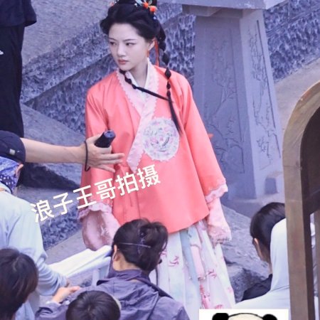 Liang Chen Mei Jin ()