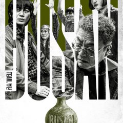 Low Life Korean Drama(2025) photo