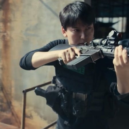 Trigger (2025)