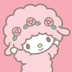 xuannie