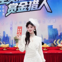 Running Hunters Chinese Drama photo