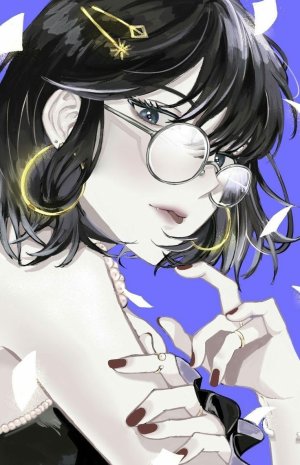 soo