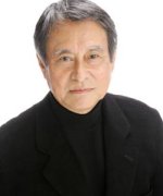 Ishihama Akira Fotoğraf