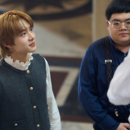 The Next Prince (2025)