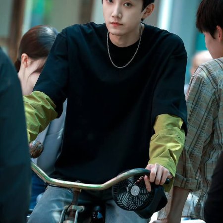 Hai Xing, Bu Cuo ()