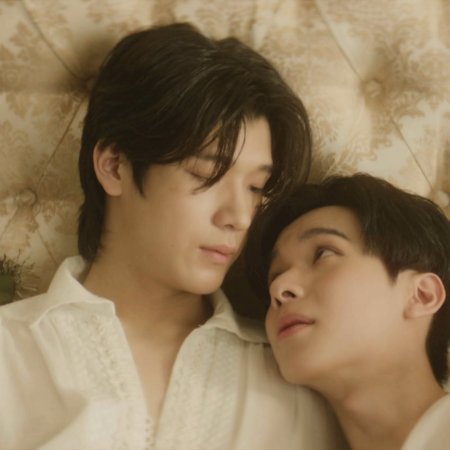 The Next Prince (2025)