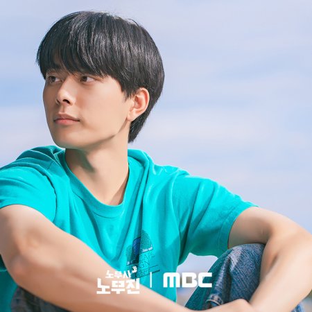 Oh My Ghost Clients (2025)
