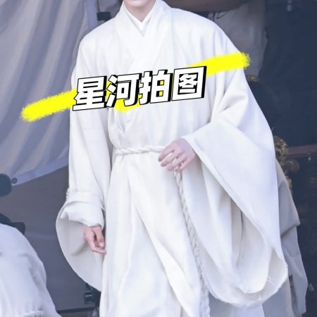 Liang Chen Mei Jin ()