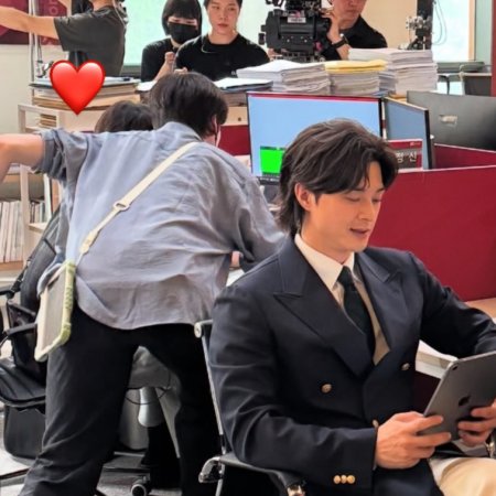 Nice to Not Meet You (2025)