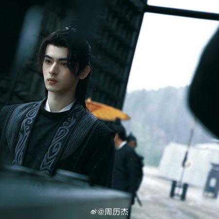 Qingchuan's Veil of Vengeance (2025)