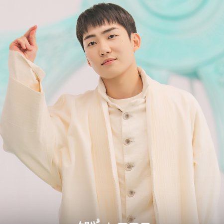 Oh My Ghost Clients (2025)