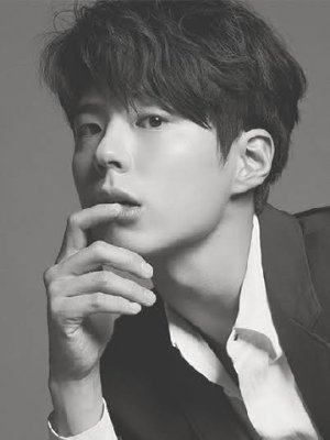 Park Bo Gum