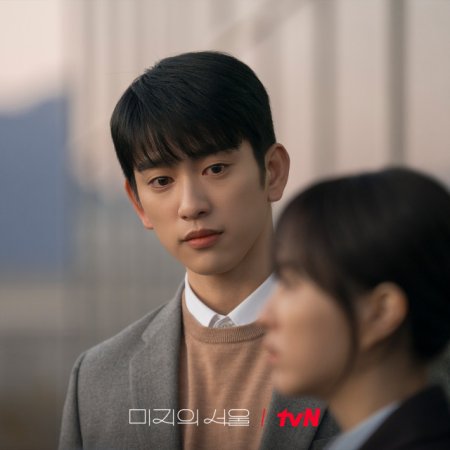 Our Unwritten Seoul (2025)