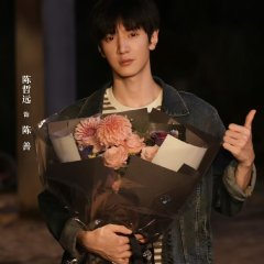 Light the Dark Chinese Drama photo