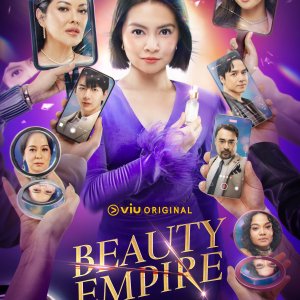 Beauty Empire ()