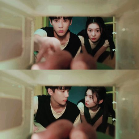 Be Passionately in Love (2025)