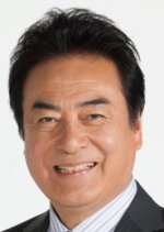 Totsugawa Shozo