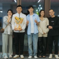 He Bing Tong Lei Xiang Chinese Drama(0000) photo