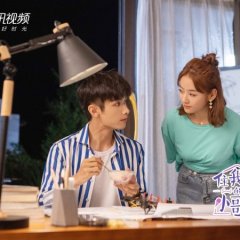 Sweet Sweet Chinese Drama photo