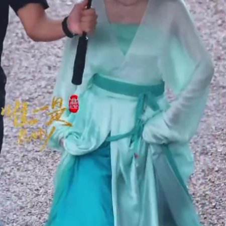 Mo Li ()