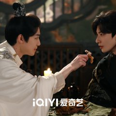 A Prime Minister's Disguise Chinese Drama photo