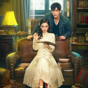 Back for You (2025)