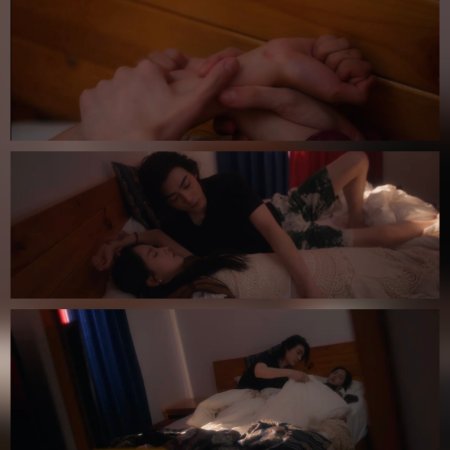 Loving the Lie (2025)