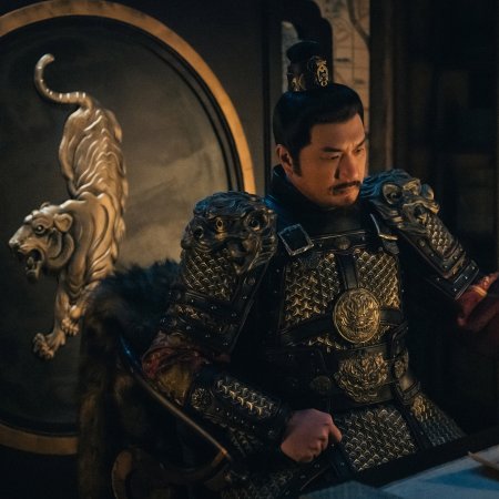 Legend of Zang Hai (2025)