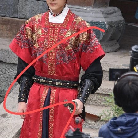 Liang Chen Mei Jin ()