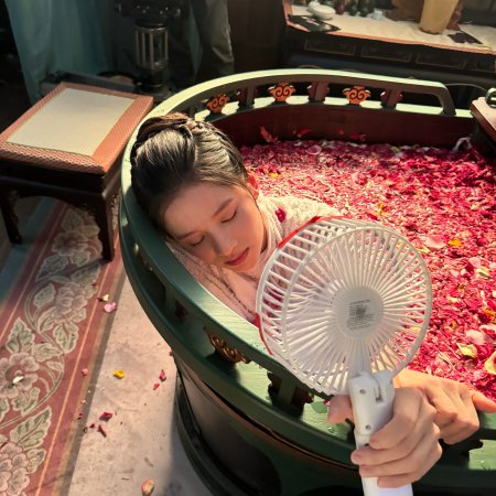 Legend of Zang Hai (2025)
