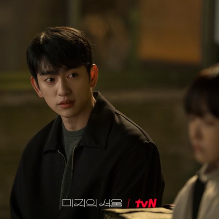 Our Unwritten Seoul (2025)