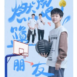 Fighting! Best Friends (2025)