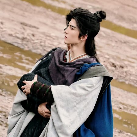 Liao Zhai ()