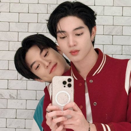 Boys in Love (2025)