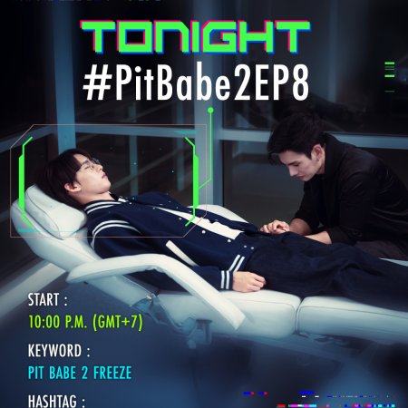 Pit Babe Season 2 (2025)
