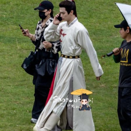 Yi Ou Chun ()