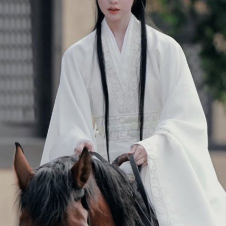 Qiao Chu ()
