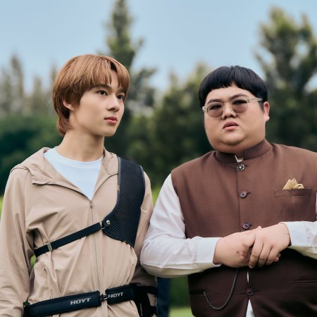 The Next Prince (2025)