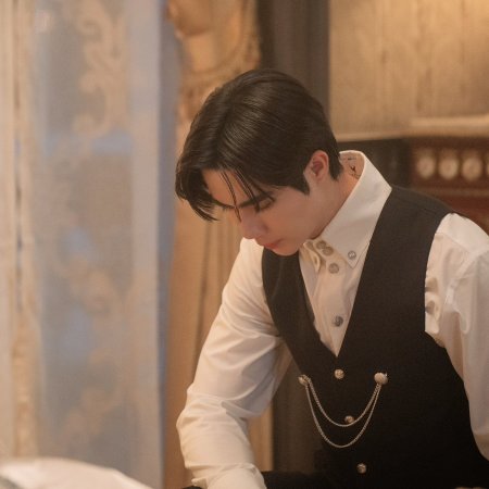 The Next Prince (2025)