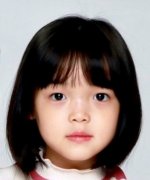 Ahn Seo Yeon