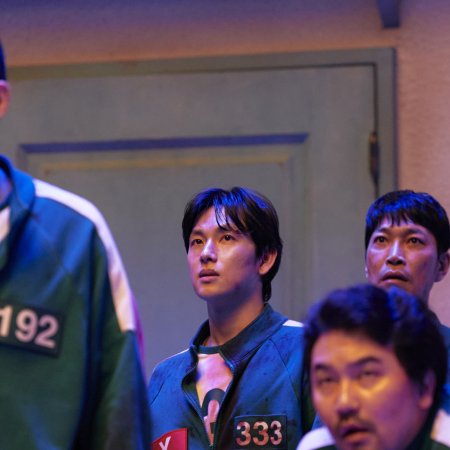 Squid Game Season 3 (2025)