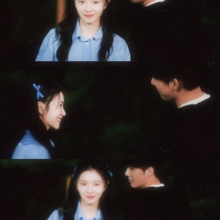 Be Passionately in Love (2025)
