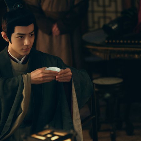 Legend of Zang Hai (2025)