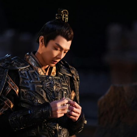 Eternal Brotherhood Season 2 (2025)