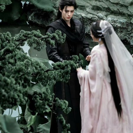 Live Long and Prosper ()